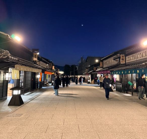 東映太秦映画村　変身体験